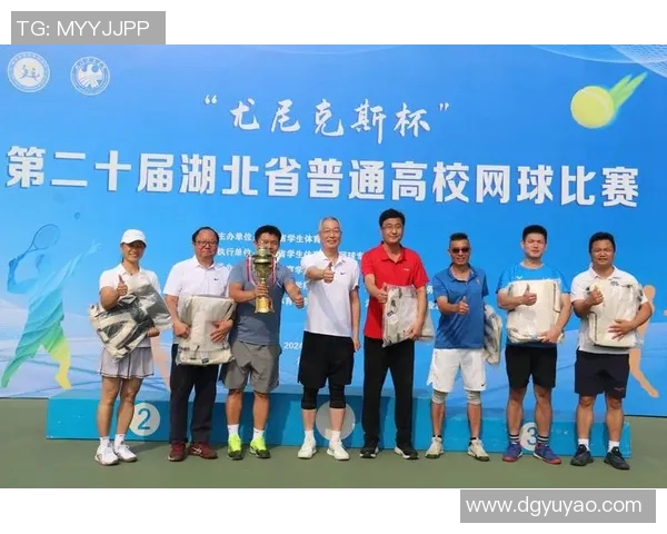 武汉网球队心理素质强劲夺冠网球心理素质排行榜揭晓